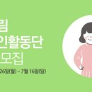 문화여성병원 이미지