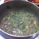 원조닭탕 이미지