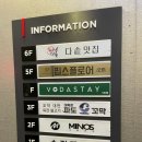 대독장 이미지