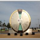 다우리조텔 이미지