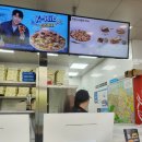 도미노피자 아산온양점 이미지