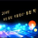 황제카바레 이미지