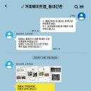 커피메이트 이미지