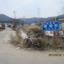 골말천 이미지