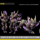 플랜피아주 루리웹게임뉴스