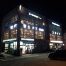 뽀빠이 올리브 헬스클럽 이미지