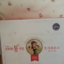 맘스홀릭 지후맘 맘스초이스에프앤비 국내산 100% 통과일 사과주스 후기