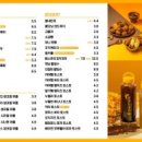 봉명동내카페 이미지