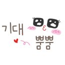 오빠막창김해 이미지
