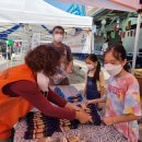 해피공예 사회적협동조합 이미지