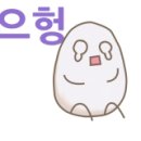 황비물회 이미지