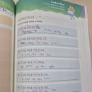 하이어에듀 - 포천시 태봉로 148 | 하이어에듀