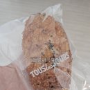 뚜레쥬르 | 고구마 누룽지 뚜레쥬르 후기