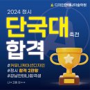 강남커뮤니케이션 이미지