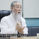 주식회사 정법시대