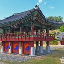 녹동서원 인근 이미지