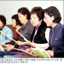 삼천1동 주민센터 이미지