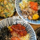 만세PC | 경기도 여행 평택 맛집 소사벌 꼬막만세