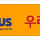 프라이스포유 이미지