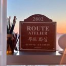 파스텔미술교습소 - 구리시 장자대로111번길 15 | 파스텔미술교습소