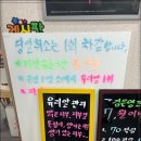 김은영피부관리샵