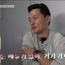 여정분식