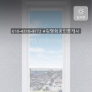 항도병설유치원 이미지