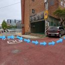 증미역 2번출구 뒤 이미지