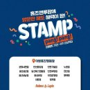 보드게임카페홈즈앤루팡산본점