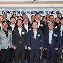 태영유통 이미지