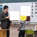 범죄예방 | 초등학교 디지털 성범죄 예방교육 후기