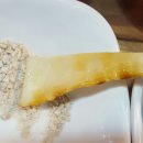 개미식당 숙성통삼겹 이미지