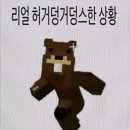 디코