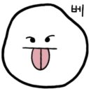 일품대패평택서정점 네이버블로그