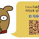 튜울립치과의원 이미지