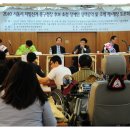 서울특별시시각장애인연합회 중구지회 이미지