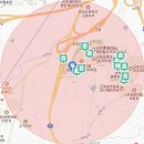 롯데슈퍼군포송정점 이미지