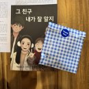 섬국어