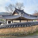 법전면보건지소 이미지