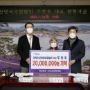 형제수산 이미지