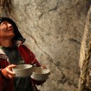 벌과 사람 이미지