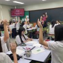 충주북여자중학교 이미지