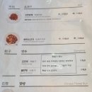 금룡 이미지