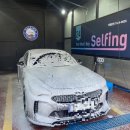 셀핑 기흥점 이미지