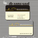 001공인중개사사무소 이미지