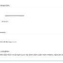 키토빵앗간