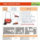 (주)지니서비스 이미지