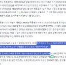 푸른문구사 이미지