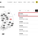 스타일모터스 - 안산시 단원구 엠티브이1로 34 | 스타일모터스