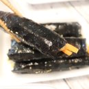 해피꼬마김밥 다사점